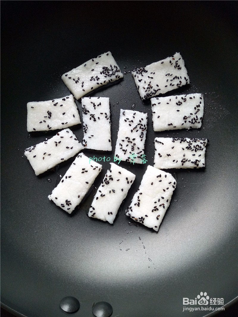 【米饭的华丽转身】米饼沙拉