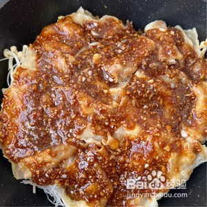 肥牛粉丝煲的做法