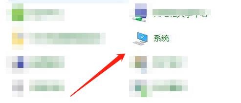 怎么设置在需要时显示恢复选项的时间?