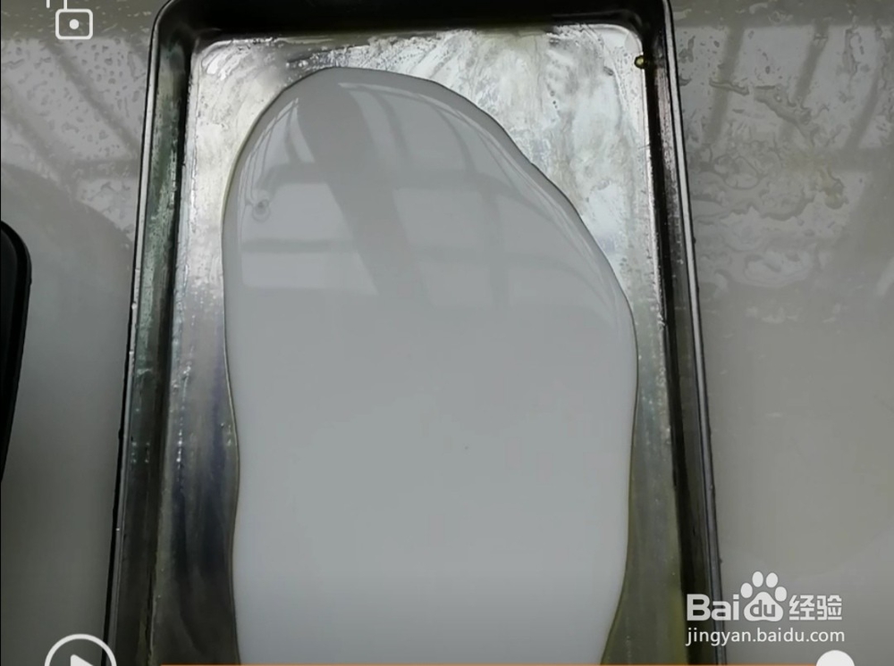 怎么做糖醋凉皮