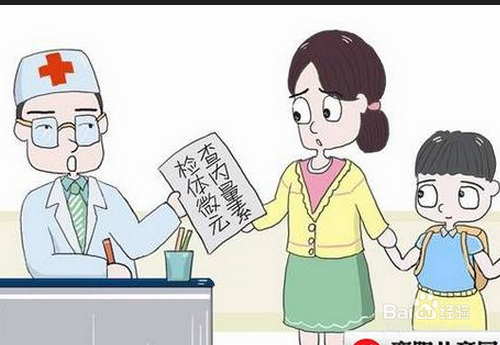 如何增强宝宝体质