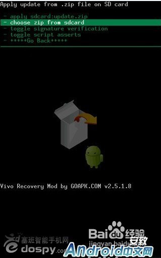 htcg12收不到短信怎么办