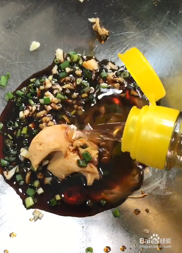 最好吃的口水鸡的做法