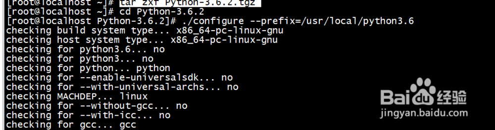 Centos5安装python3环境方法