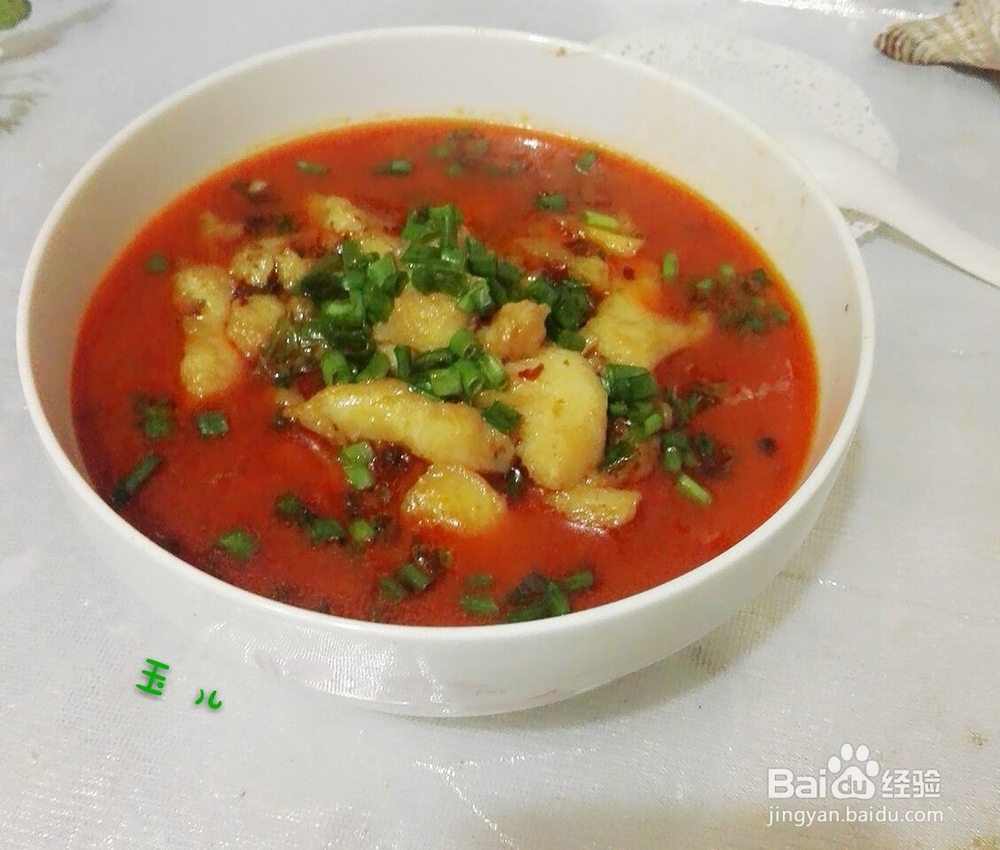 鱼片怎么做好吃又简单