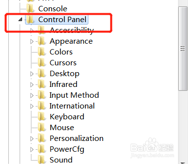 Windows系统文件夹乱码打不开