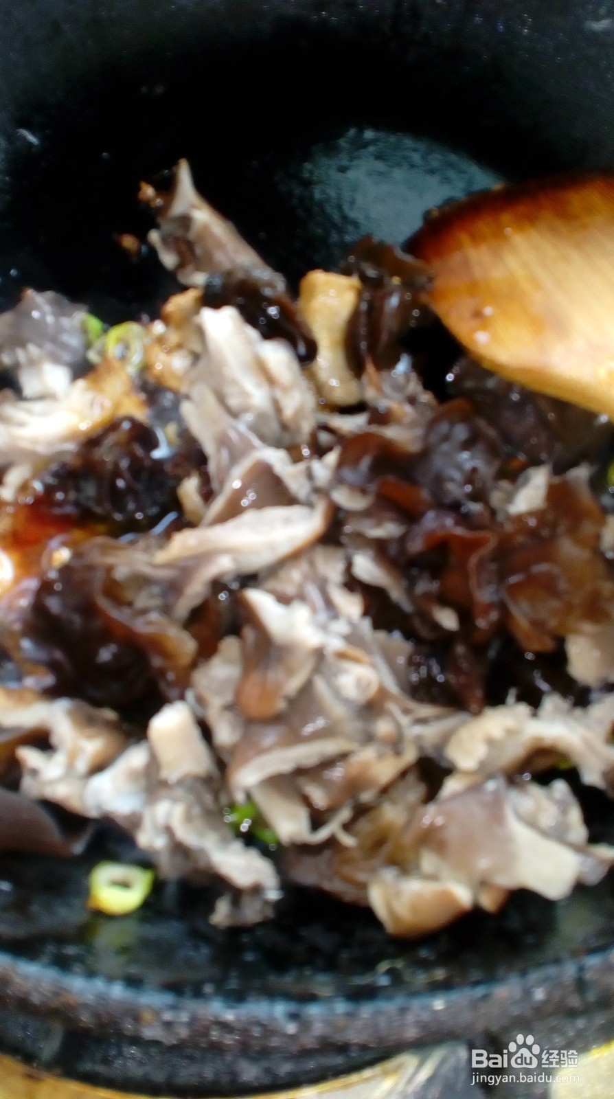 肉炒木耳鲜蘑
