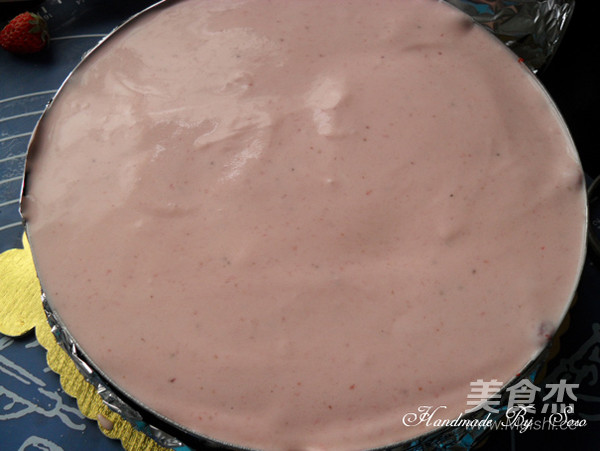 草莓酸奶慕斯（QQ糖版）