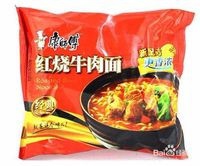 自制方便美味面条