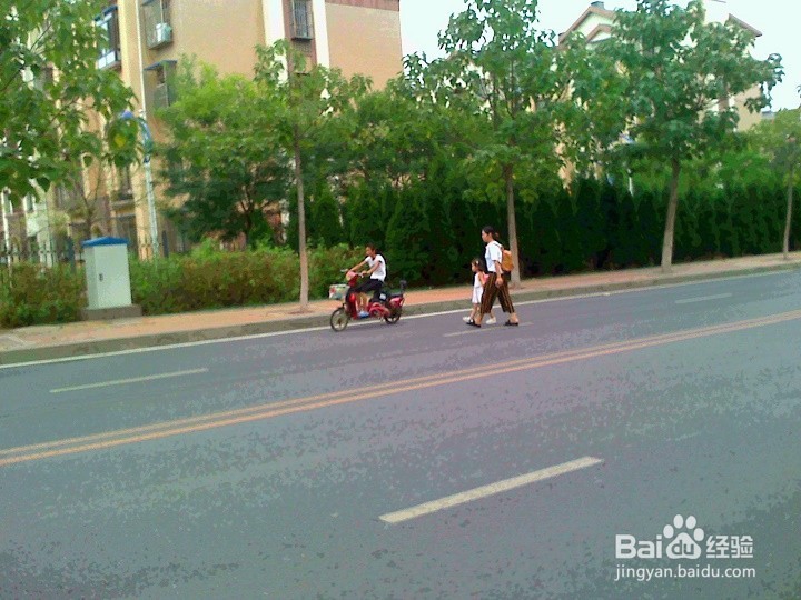 人外出怎样安全行走