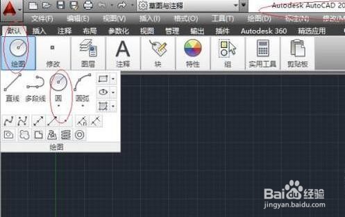 <b>CAD二维图形转化为三维图形如何进行操作</b>