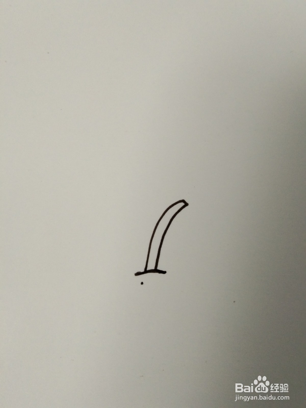 如何画简笔画的草莓？