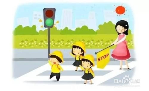 家长带孩子过马路要注意什么