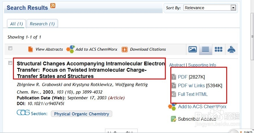 怎么查找文献：[5]文献出处题目法