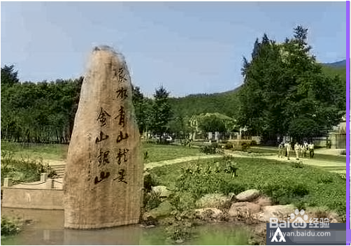 用计算机为图片自动着色