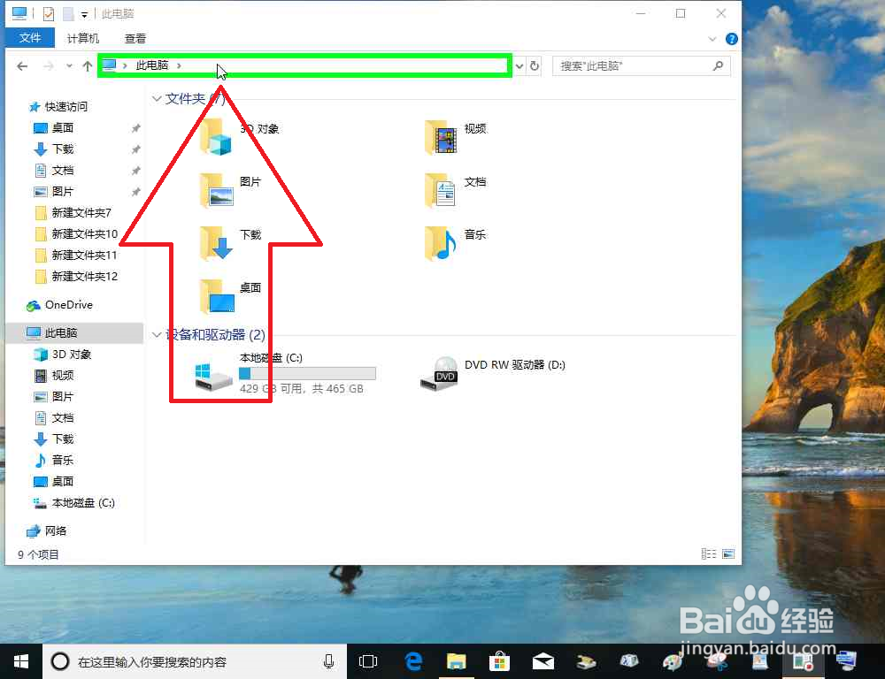路由器作为副路由器之Wan接口连接的方法详解