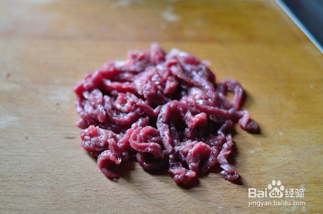 教你做杂蔬牛肉丝