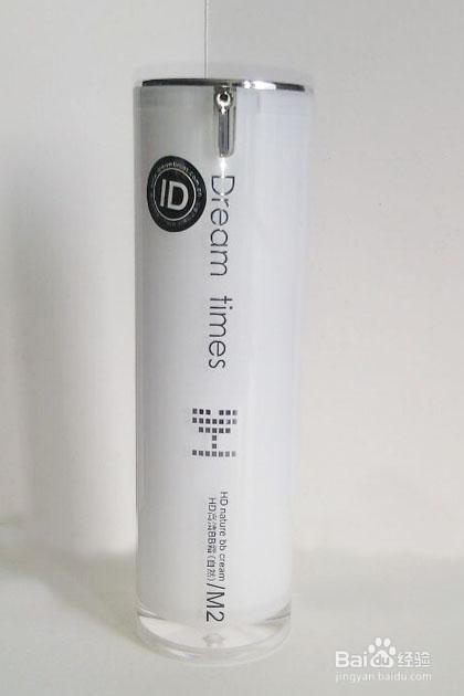 分享最基本的bb霜使用方法