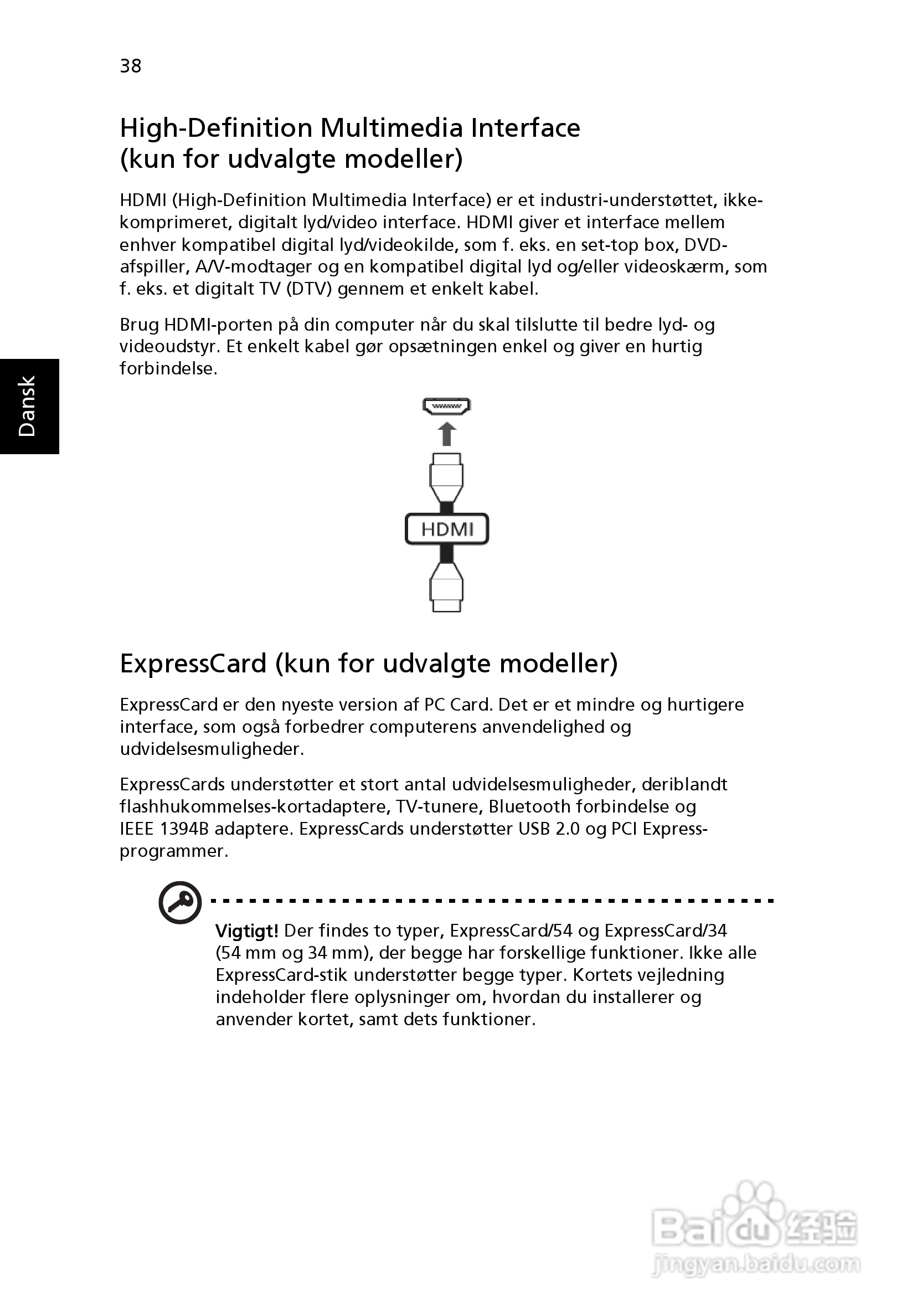 ACER宏基Aspire 5741ZG笔记本说明书:[68]