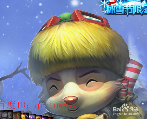 提莫上单天赋加点 提莫出装攻略,玩法攻略