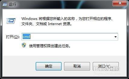 win10、7和XP电脑查看电脑ip地址的三种方法