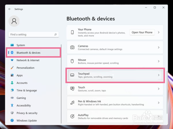 windows11系统打开或关闭触摸板开关
