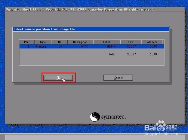 ghost多合一u盘启动专用版对电脑重装系统的使用
