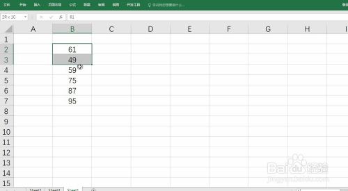 Excel通过LOOKUP函数设置分数的优良可劣评级