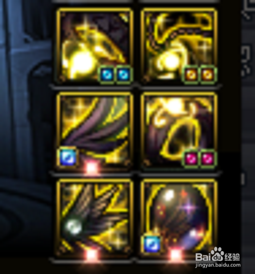 DNF普雷奶装穿哪套好