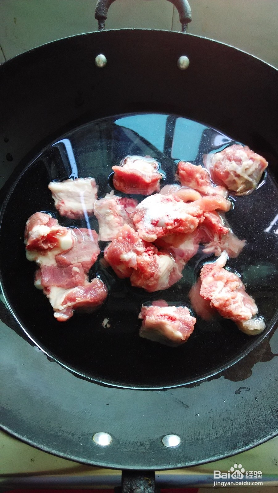 家常小炒：[9]糖醋排骨的做法