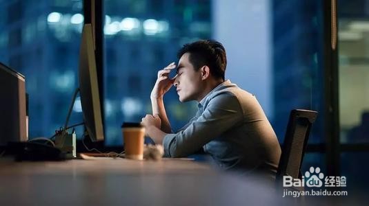 35岁男人如何创业