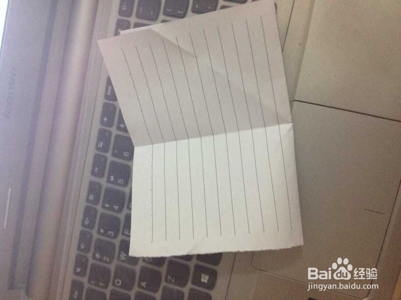 折纸:小小废物收纳盒