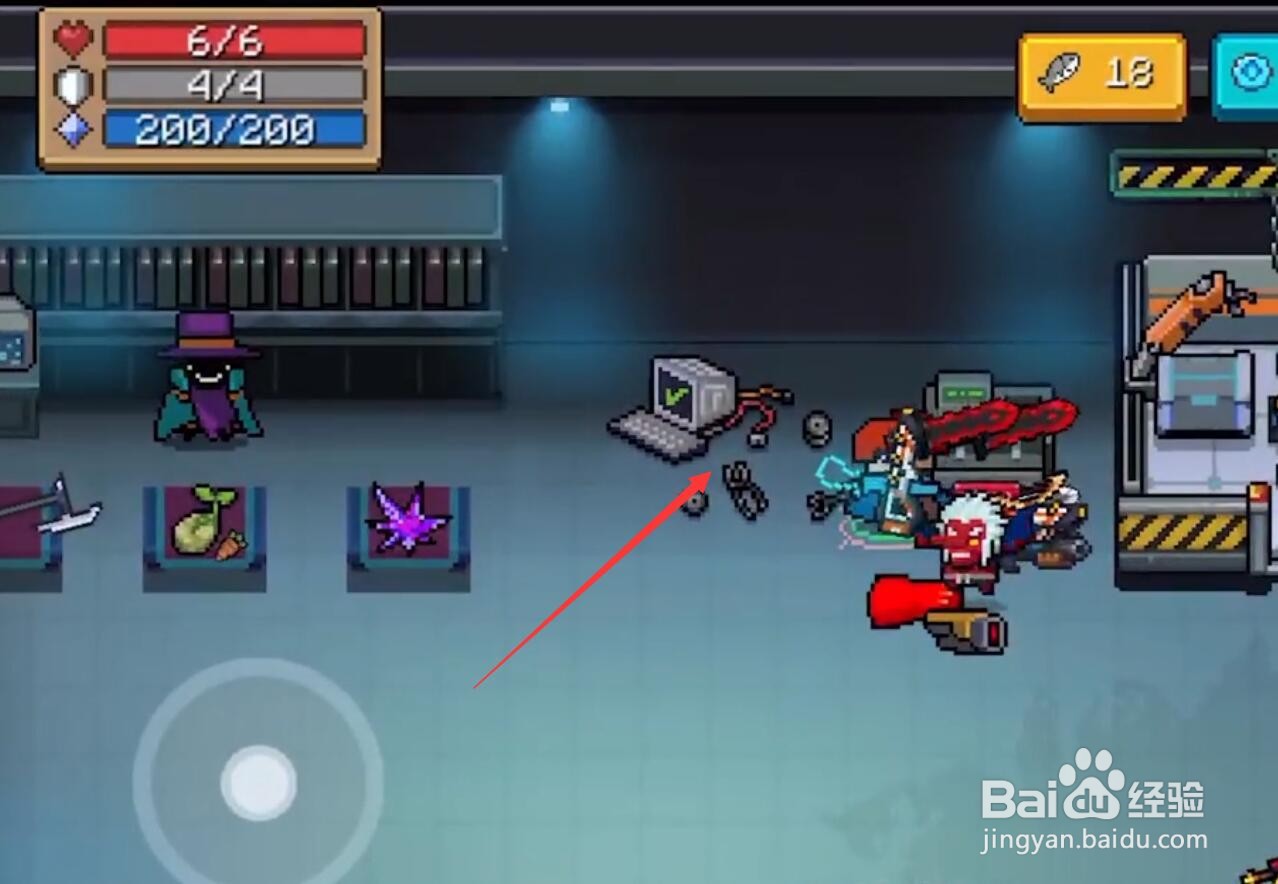 元气骑士黑暗大骑士的剑怎么获得