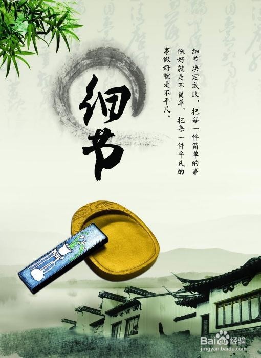 面试时如何让主考官一眼看上你