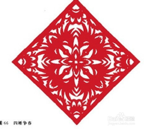 教你如何剪纸：[31]四角折叠剪法