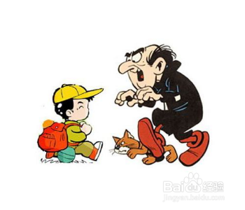 如何防范孩子走丢？