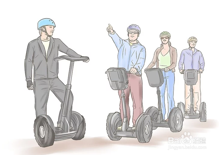 如何安全乘坐Segway代步车