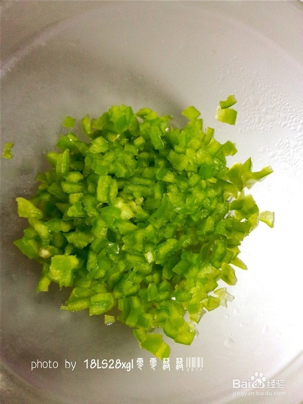 夏季开胃菜:剁椒茄子