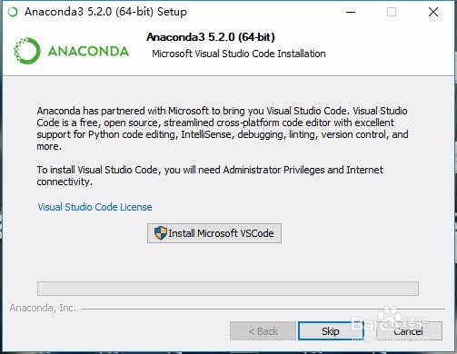 下载和安装anaconda IDE