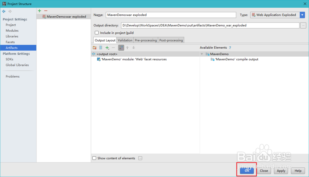 IDEA创建Maven项目及部署发布