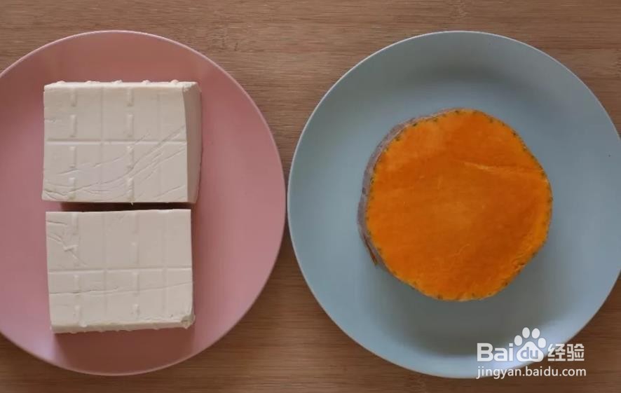 减肥瘦身餐（像蒸蛋的美味菜）