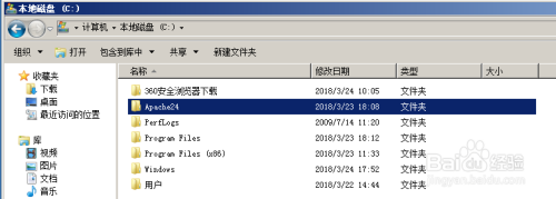手工配置Apache PHP MySql(windows8环境)