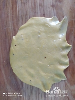 日式南瓜面包的做法