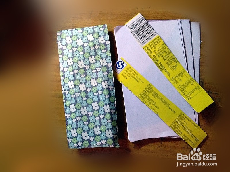 用食品盒制作个性小本儿