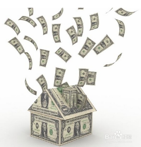 房屋抵押贷款用途怎么写