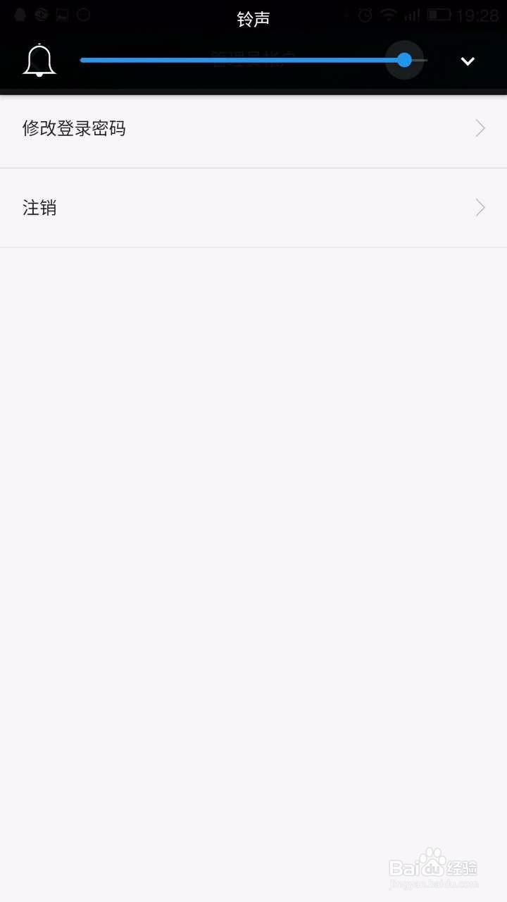 荣耀路由如何防蹭网，如何绑定mac地址