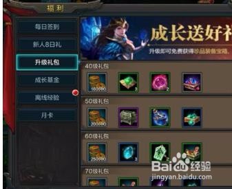 QQ华夏手游铜钱快速获取技巧