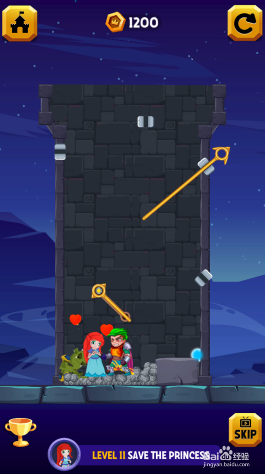 万夫莫敌的Level 11怎样过关？