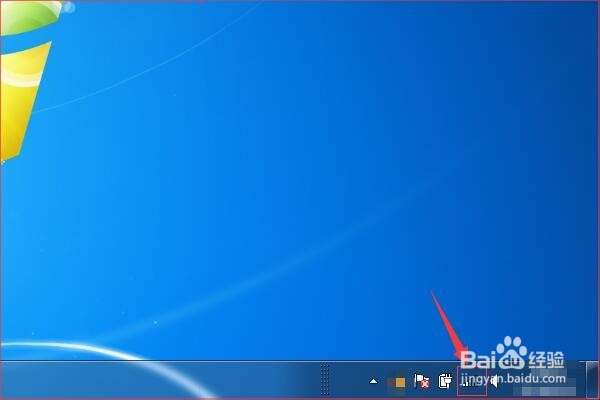 笔记本电脑如何连接手机上网？