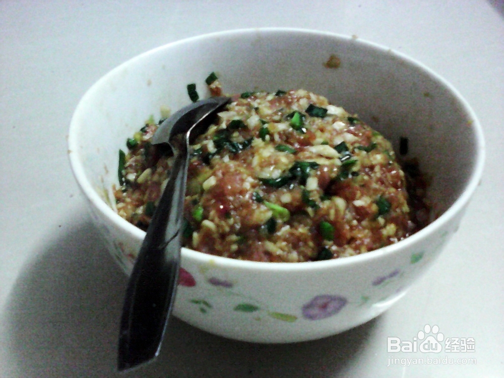 葱香肉馅饺做法
